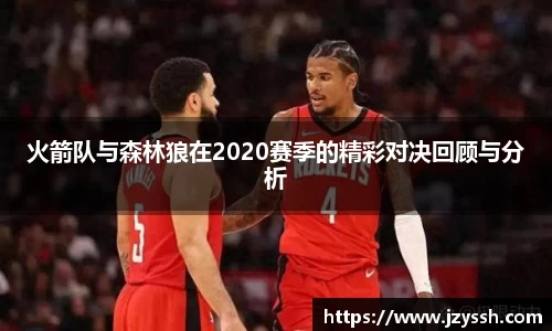 星空xk体育平台