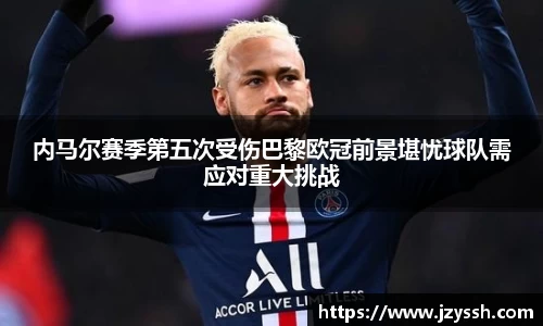 星空xk体育平台