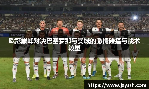 星空xk体育平台