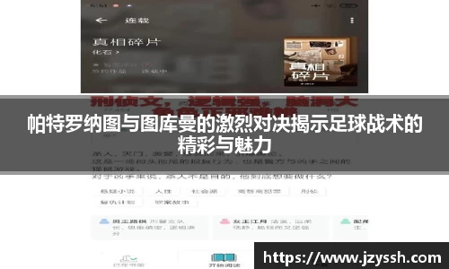 星空xk体育官网