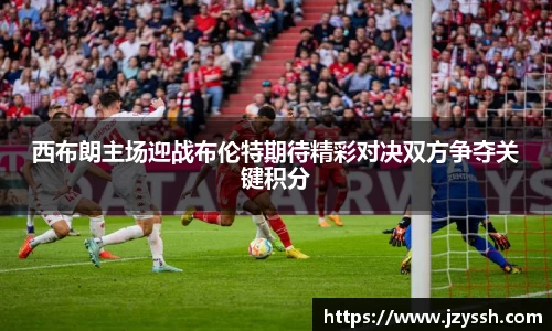 星空xk体育官网