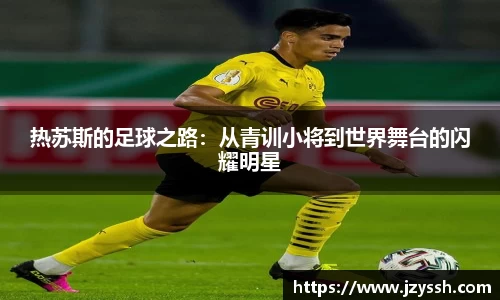 星空xk体育官网