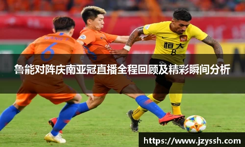 星空xk体育平台